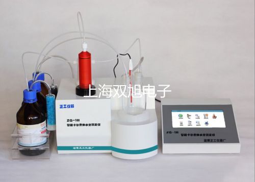 pơWSS-512pٜضӋr 