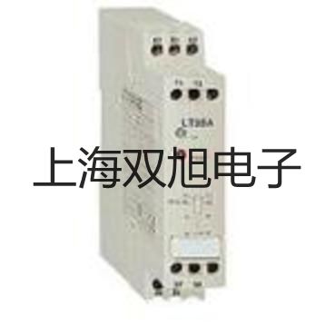 【雙旭牌】UHZ517C19UHZ-517C19不銹鋼襯PPR磁翻柱液位計廠家