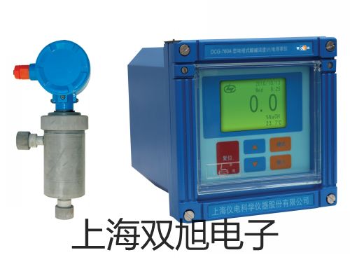 【雙旭牌】CD770新標(biāo)準(zhǔn)型數(shù)字萬(wàn)用表,CD770供應(yīng)商