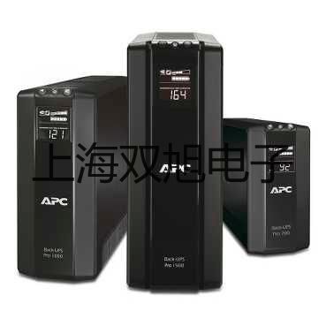 【雙旭牌】WZP6312A固定螺紋錐形保護管式,WZP-6312A廠家