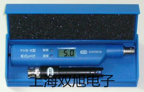 【雙旭牌】TES-1333R太陽能功率表,TES-1333R,TES1333R銷售