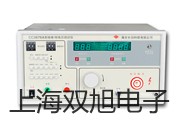 pơSY5320-4DZD-C4Ȍy