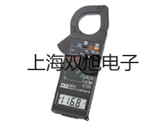 【雙旭牌】UHZ-58/FUHZ58/F電遠傳耐強腐蝕型磁浮子液位計參數