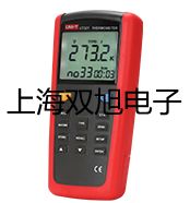 【雙旭牌】VICTOR89A數(shù)字萬用表萬用表價格
