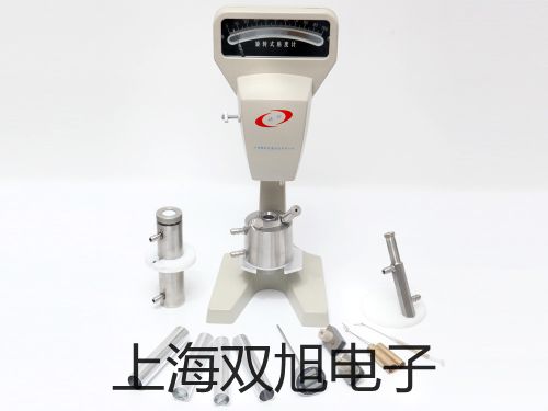 【雙旭牌】萬用表GDM-396萬用表GDM-396萬用表GDM-396銷售