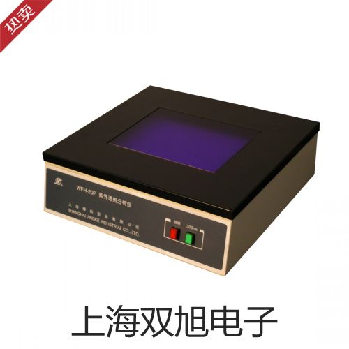 pơYQD-11p,YQD-11,YQD11S