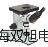 【雙旭牌】E45紅外熱像儀銷售