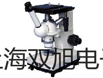 【雙旭牌】r: #0d65b4; font-family: 宋體銷售