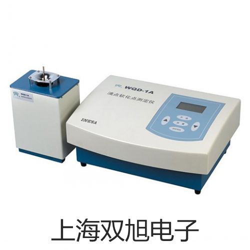 【雙旭牌】鉑熱電阻WZP-24SA廠家