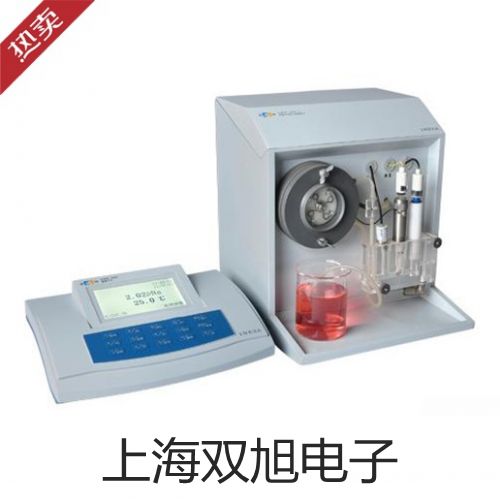 【雙旭牌】KU-2608KU2608數(shù)字萬用表供應商