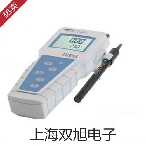 【雙旭牌】萬(wàn)用表GDM-350A價(jià)格