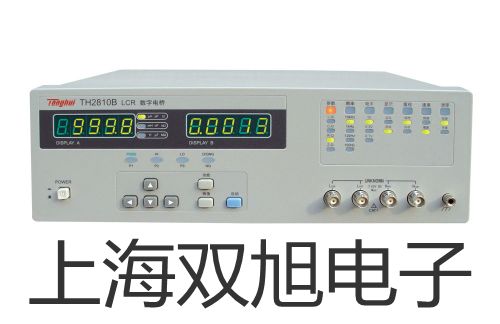 【雙旭牌】MY60數(shù)字萬(wàn)用表萬(wàn)用表價(jià)格