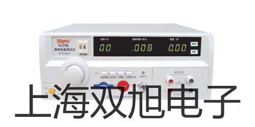 【雙旭牌】MAS344智能手持式數字多用表數字多用表銷售
