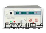 pơWZPM201BWZPM-201BN