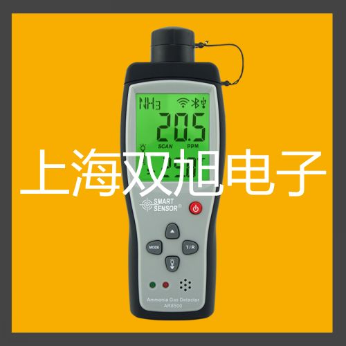 pơSY7520-6LZE-02Ȍ(do)yS(chng)