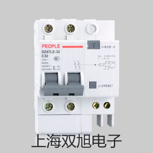 pơ_TCS-D31P300BX-E(sh)
