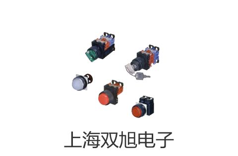 【雙旭牌】SY7320-6LZE-02先導閥價格