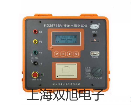 【雙旭牌】8021850二位三通電磁閥銷售