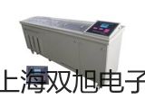 pơMS8200D(sh)fñ,MS8200D(sh)