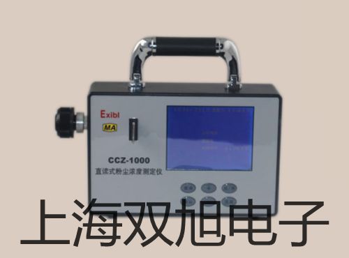 【雙旭牌】SY5220-3GD-C4先導(dǎo)閥參數(shù)
