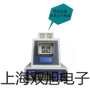 pơSY5240-6LZDȌy   S
