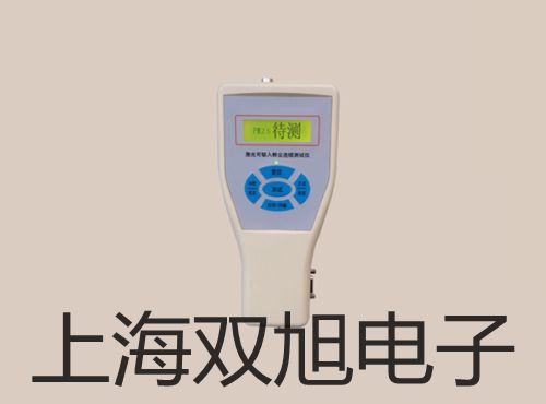 pơSY5220-4GD-C8Ȍy r 