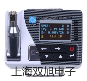 【雙旭牌】分析天平ATY124價(jià)格