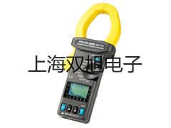 【雙旭牌】VICTOR88A數(shù)字萬用表萬用表價格