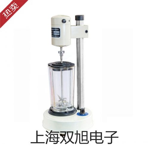 【雙旭牌】6300鉗式電力計電力計供應商