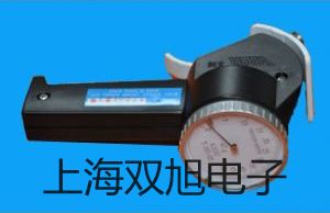 pơSFR-300{(dio)^VSFR-300(sh)