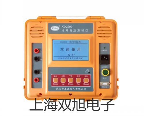 【雙旭牌】ESCORT172萬用表價(jià)格