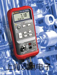 【雙旭牌】VC2501數(shù)字萬用表萬用表價格