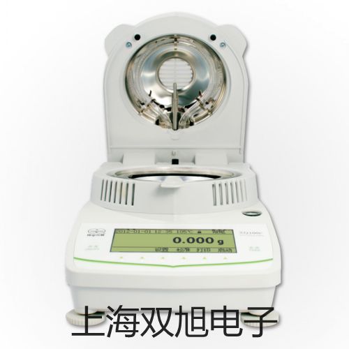 【雙旭牌】VICTOR89A數(shù)字萬用表萬用表價格