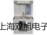 【雙旭牌】YE75膜盒壓力表,YE-75價格