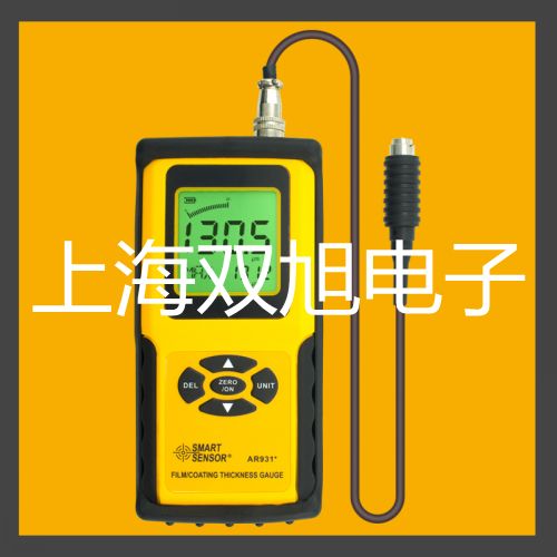【雙旭牌】ESCORT179萬(wàn)用表,ESCORT179供應(yīng)商
