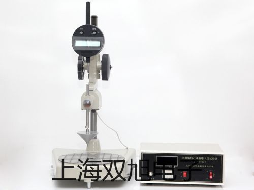 pơSY5440-5LZDȌy 