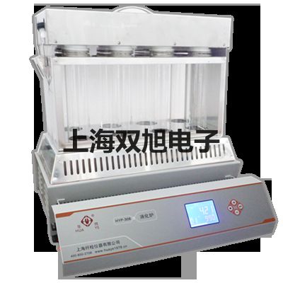 【雙旭牌】WZPK224S鎧裝鉑電阻,WZPK-224S價(jià)格