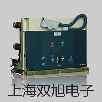 【雙旭牌】CENTER340溫度記錄器(溫度計(jì))CENTER340銷售