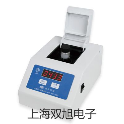 pơWZPK333SzbKWZPK-333SN(xio)