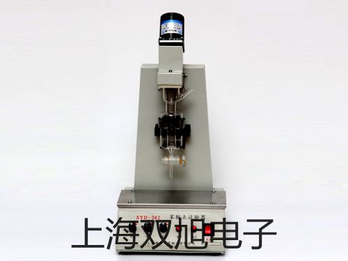 pơ늴y8020750S(chng)