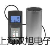 【雙旭牌】VS帶框平臺秤SCS-VS3000RL51XW銷售