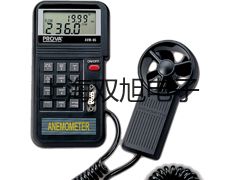 【雙旭牌】MS8238普通手持式數(shù)字多用表數(shù)字多用表價(jià)格