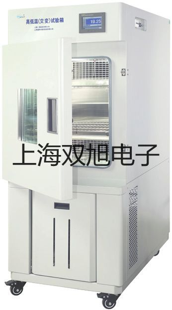 【雙旭牌】VC104工程專用萬用表,VC104銷售