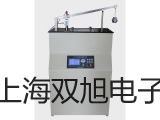 【雙旭牌】KU-2608KU2608數(shù)字萬用表供應商