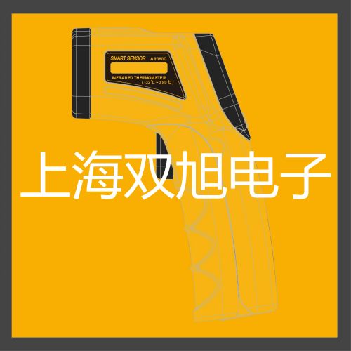 【雙旭牌】Strobe BA/BB頻閃儀廠(chǎng)家