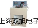 【雙旭牌】雷磁便攜式多參數(shù)分析儀DZB-718廠家