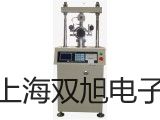 【雙旭牌】T-SCAN 300 & 300DL測(cè)厚儀供應(yīng)商