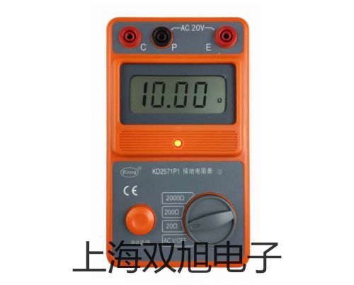 【雙旭牌】臺式萬用表GDM-8034臺式萬用表價格