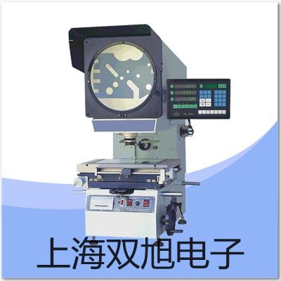 【雙旭牌】DM-01 超聲波測距儀價格