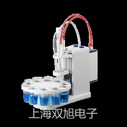 【雙旭牌】MS8238普通手持式數(shù)字多用表數(shù)字多用表價(jià)格
